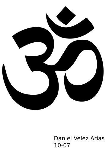 an image of the omen symbol in black and white, on a white background