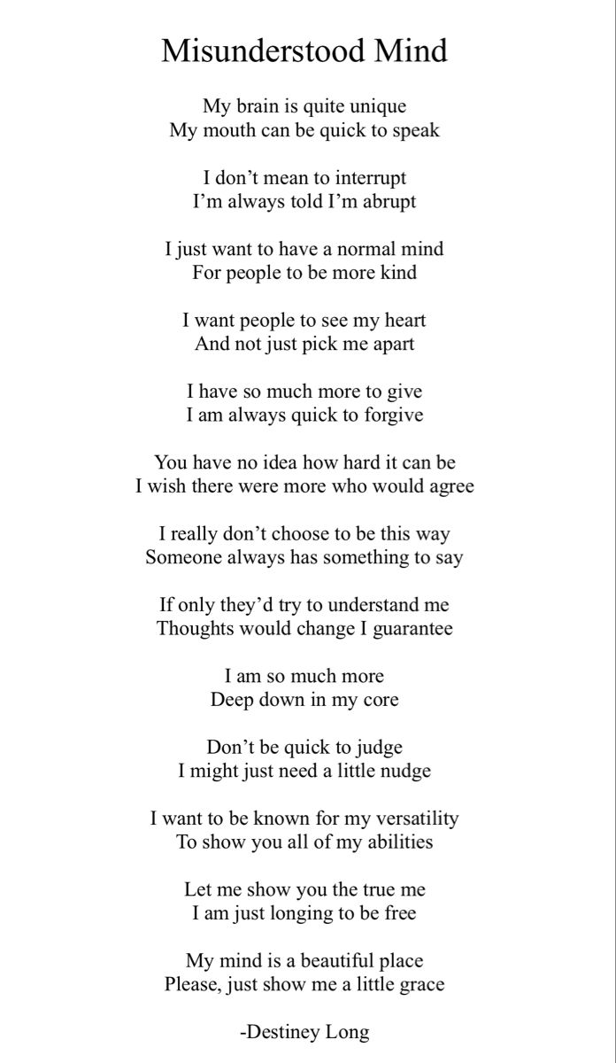 a poem written in black and white with the words,'i don't know what