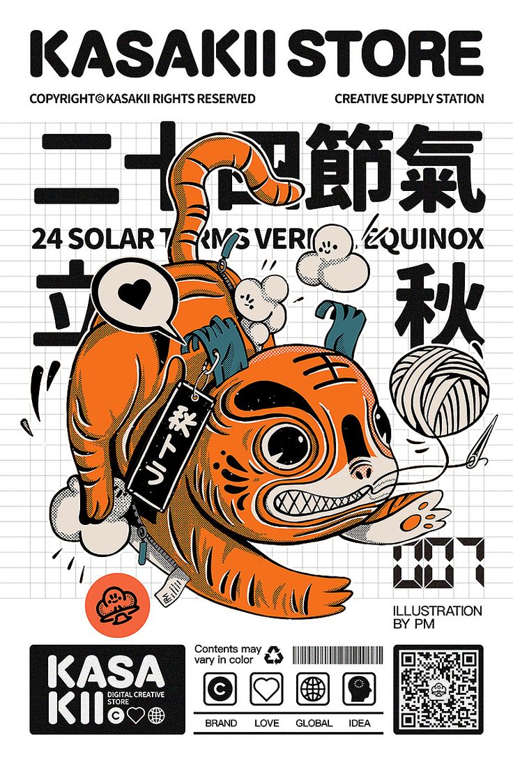 the poster for kasaki store shows an orange fish with its mouth open and tongue out