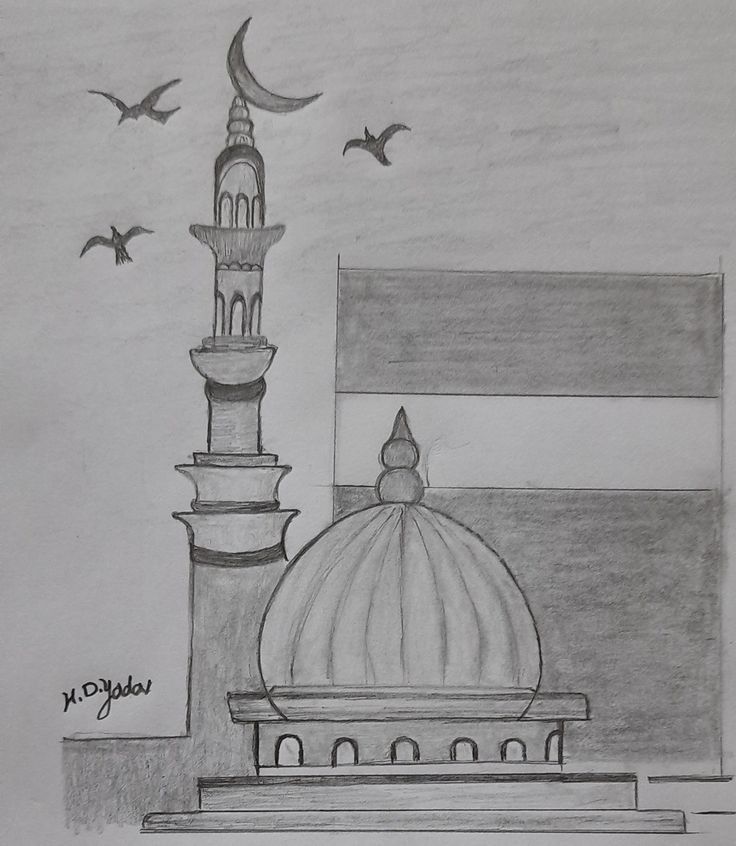 a pencil drawing of a mosque with birds flying around it and a flag in the background