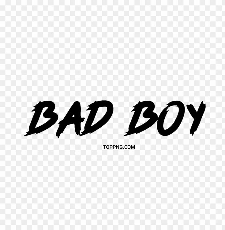 the word bad boy is written in black ink on a transparent background, hd png