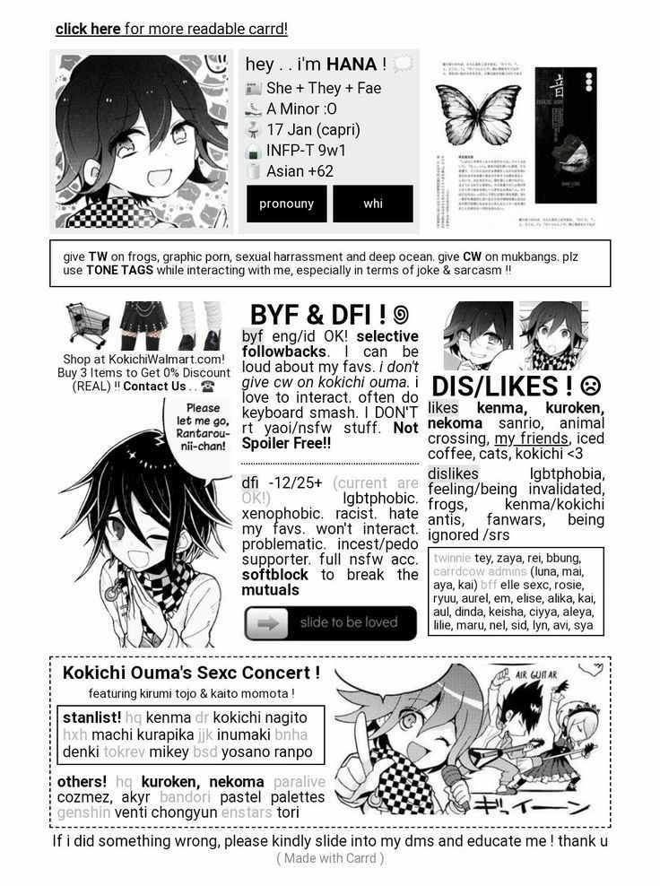 an article in the japanese language is shown with images and text, including anime characters