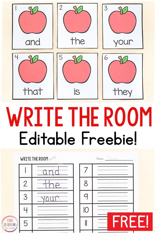 printable worksheet for the classroom to teach letter recognition