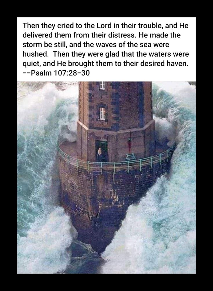 an image of a lighthouse in the middle of water with bible verse about jesus christ