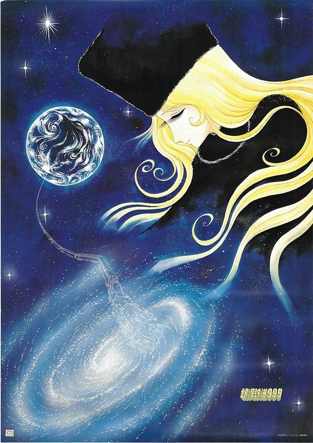 a painting of a girl with long hair flying in the sky next to an earth