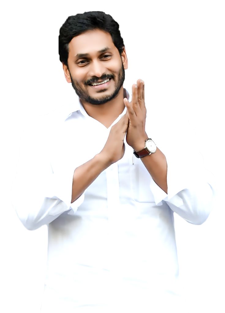 Ys Jagan Hd Pics, Jagan Photos Download, Jagan Anna Hd Images, Ysr Jagan Hd Photos, Cm Jagan Hd Wallpapers, Ys Jagan Mohan Reddy Images Hd 4k, Ysr Images Hd, Ysr Jagan, Ap Cm Jagan Photos