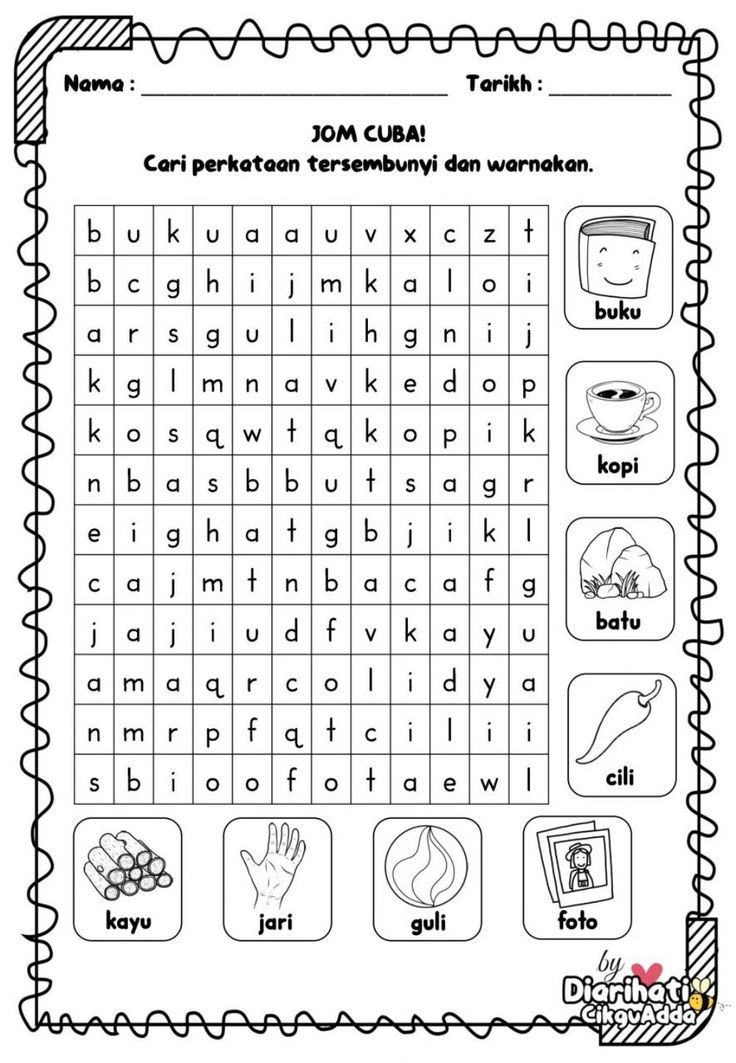 an english worksheet with pictures and words to help students learn the alphabets