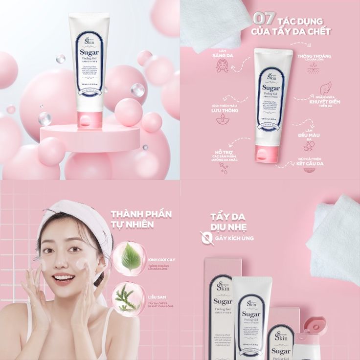 an advertisement for some skin care products