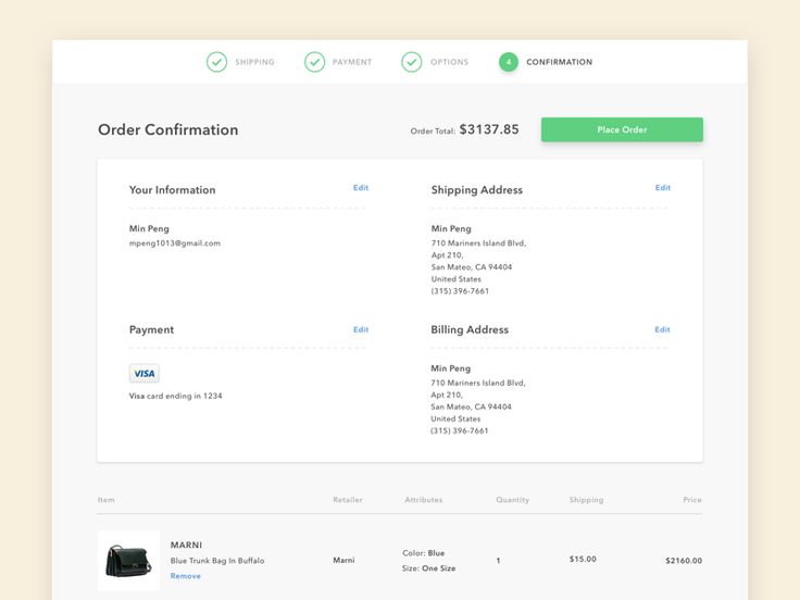 the order form page for an appliance store, with items displayed on it