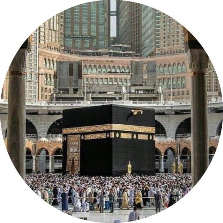 Islamic post Islamik Profile Dp, Islamik Profile Picture, Stay Halal, Mecca Images, Pictures For Friends, Makkah Madina, Deserts Of The World, Cute Mobile Wallpapers, Phone Wallpaper Pink