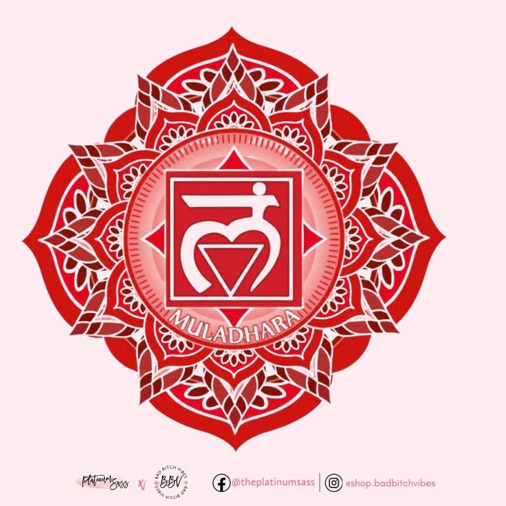 The root chakra, or Muladhara, is the first of the seven major chakras in the body. Located at the base of the spine, it is responsible for our sense of safety, security, and stability. Muladhara Chakra, Root Chakra Healing, Chakra Symbols, Chakra Art, Chakra Racine, Chakra System, Chakra Yoga, Seven Chakras, Les Chakras