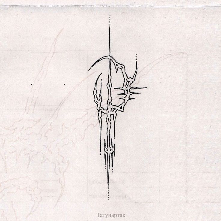 an image of a drawing of a person on a horse's back with the words typypak above it