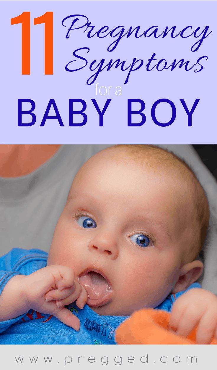 a baby with its mouth open and the words, 11 pregnancy symptoms for baby boy