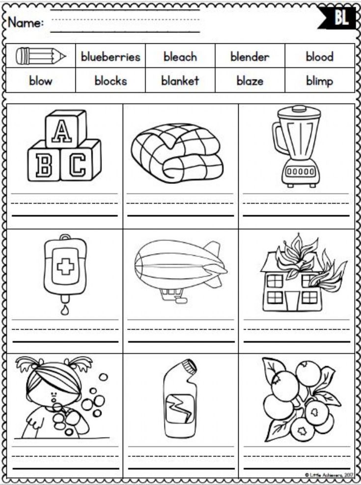 worksheet for beginning and ending the letter b with pictures to color on it