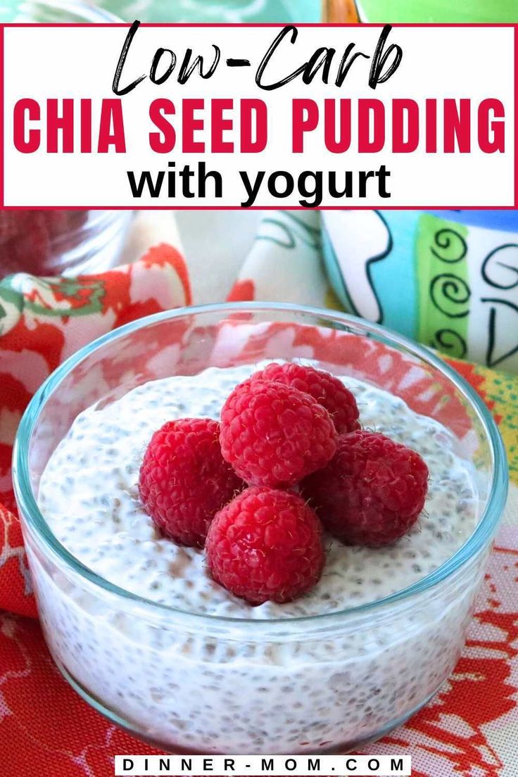 chia seed pudding with yogurt and raspberries in a glass bowl