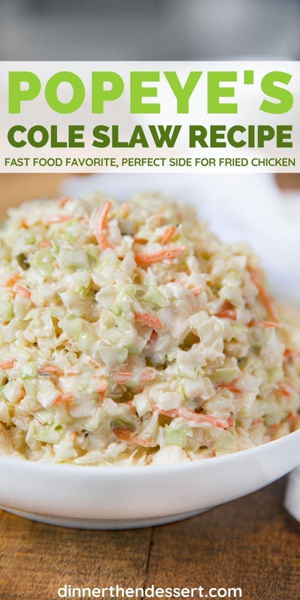 coleslaw recipe in a white bowl on top of a wooden table with the title above it