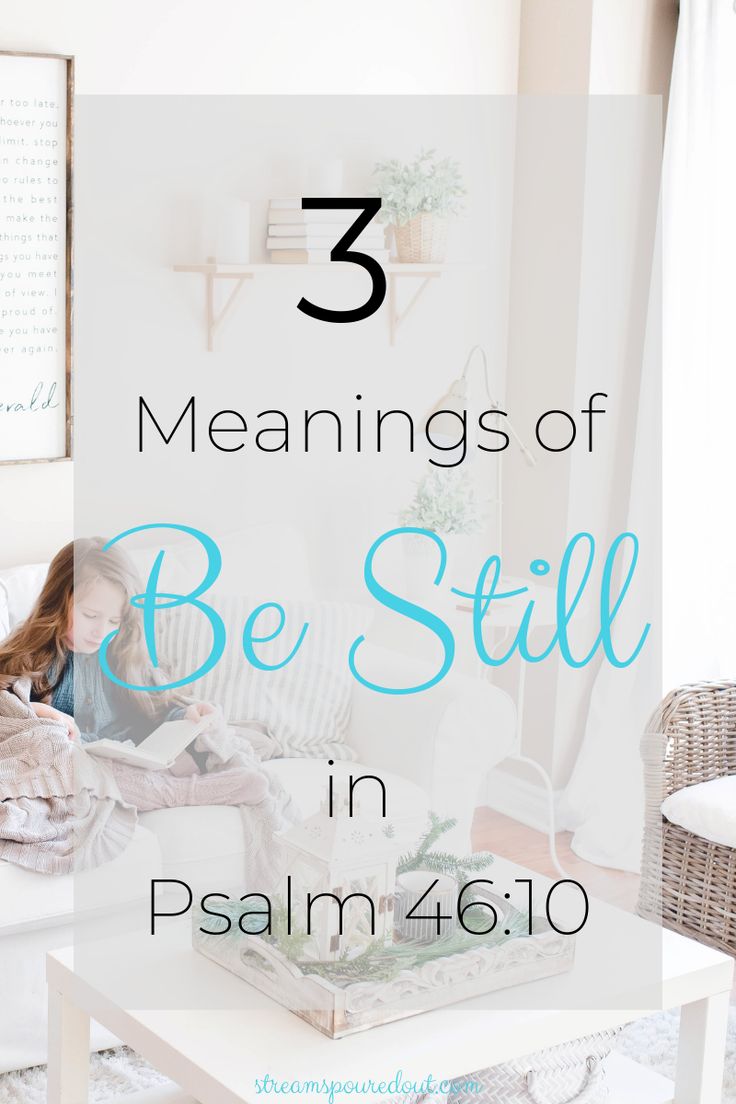 Be Still Psalm 46:10 Tattoo, Be Still Meaning, Being Still Quotes, Stillness Tattoo, Be Still Tattoo With Cross, Psalm 46 10 Tattoo, Be Still Tattoos For Women, Be Still And Know That I Am God Tattoo, Psalm 46:10