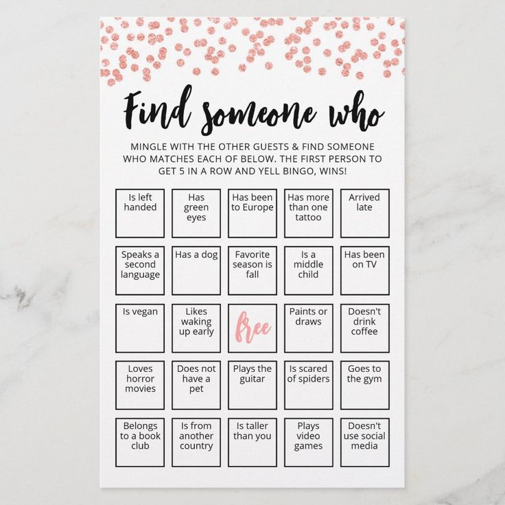 the fun and free printable game to play with friends