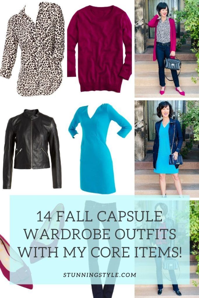 Fall Capsule Wardrobe with 14 basics in my closet! If you're building your fall outfits, start with this list of basics to implement into your fall style ideas! Leopard Print Outfits, Burgundy Outfit, My Core, Capsule Wardrobe Essentials, Capsule Wardrobe Outfits, Classic Style Outfits, Stunning Style, Edgy Chic, Capsule Outfits