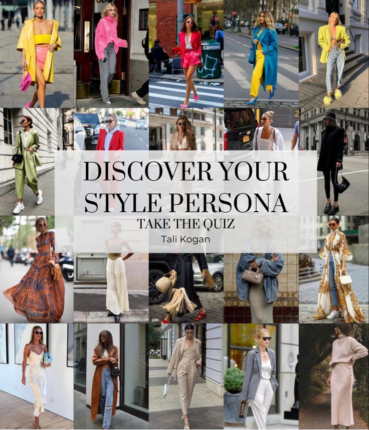 Style Quiz, personal brand, style persona How To Find Your Clothing Style Quiz, How To Style Myself, Finding Your Personal Style, How To Find My Style Outfits, How Do I Find My Style, Which Style Are You, How To Know My Style, What Is My Clothing Style Quiz, Find Personal Style