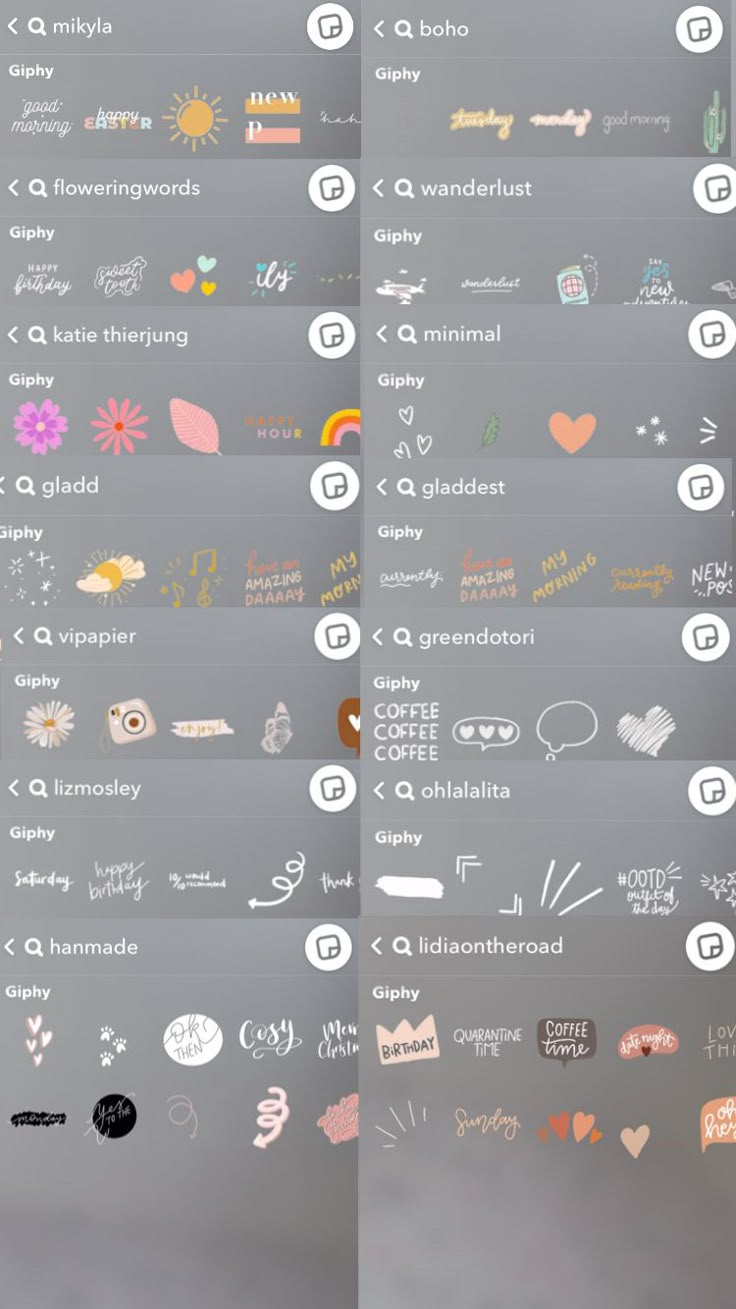 the different types of stickers are shown in this screenshote screen capturer