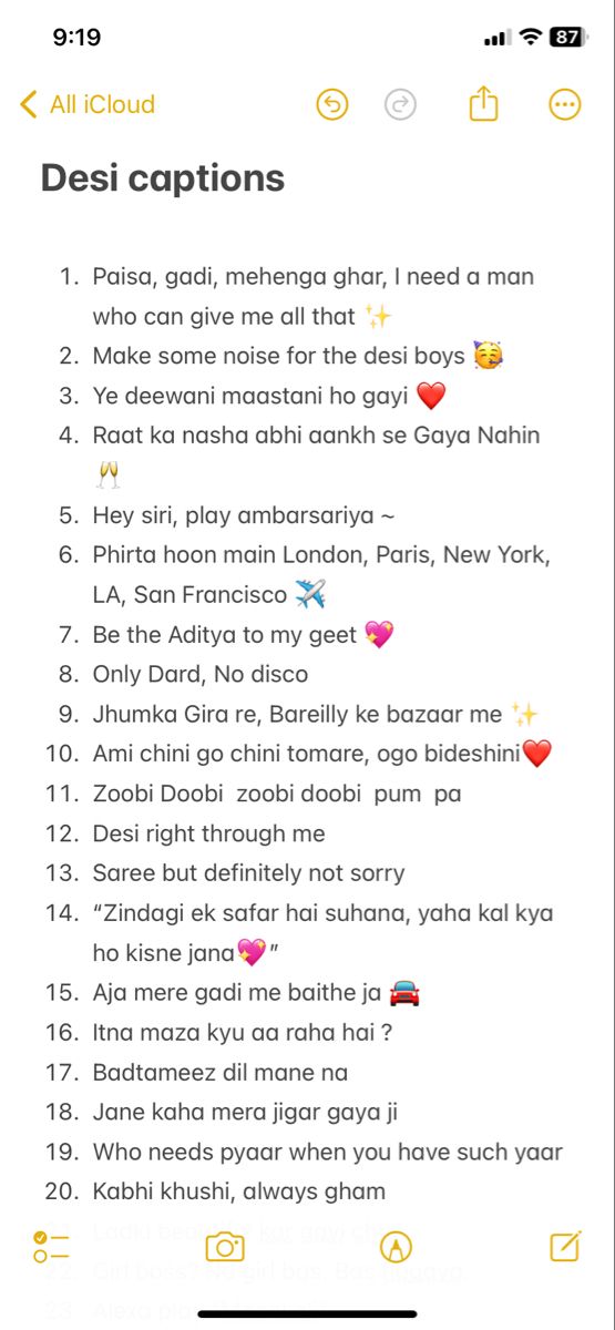 an image of a text message with the words desi captions in different languages