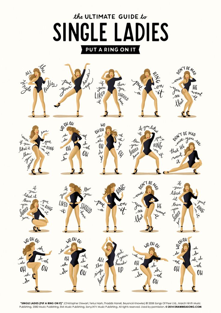 the ultimate guide to dancing for single ladies