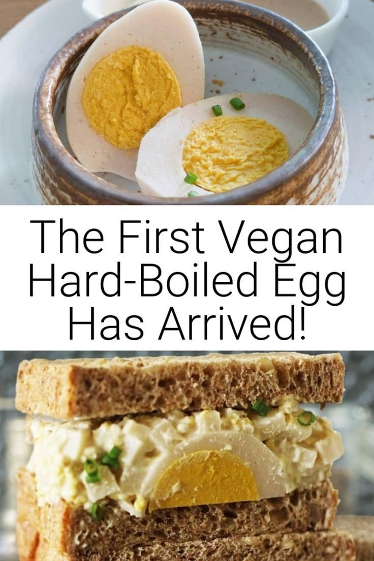 the first vegan hard boiled egg has arrived and it's ready to be eaten