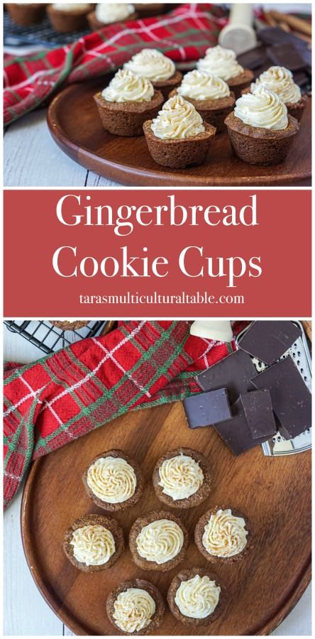 gingerbread cookie cups with white frosting on a wooden plate