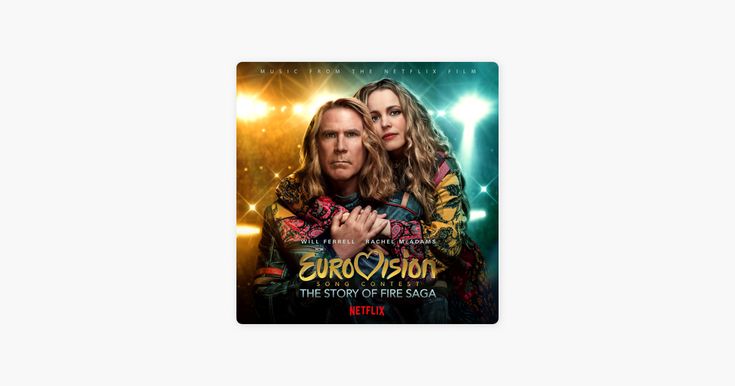 will ferrell movies on netflix eurovision