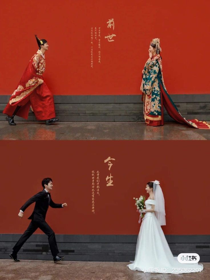 two pictures of people dressed in traditional chinese costumes and one is holding a flower bouquet