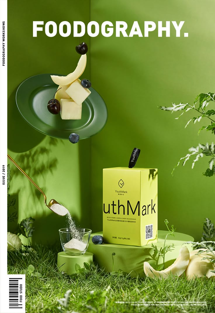 an advertisement for food photography with bananas and other items on the ground in front of a green wall