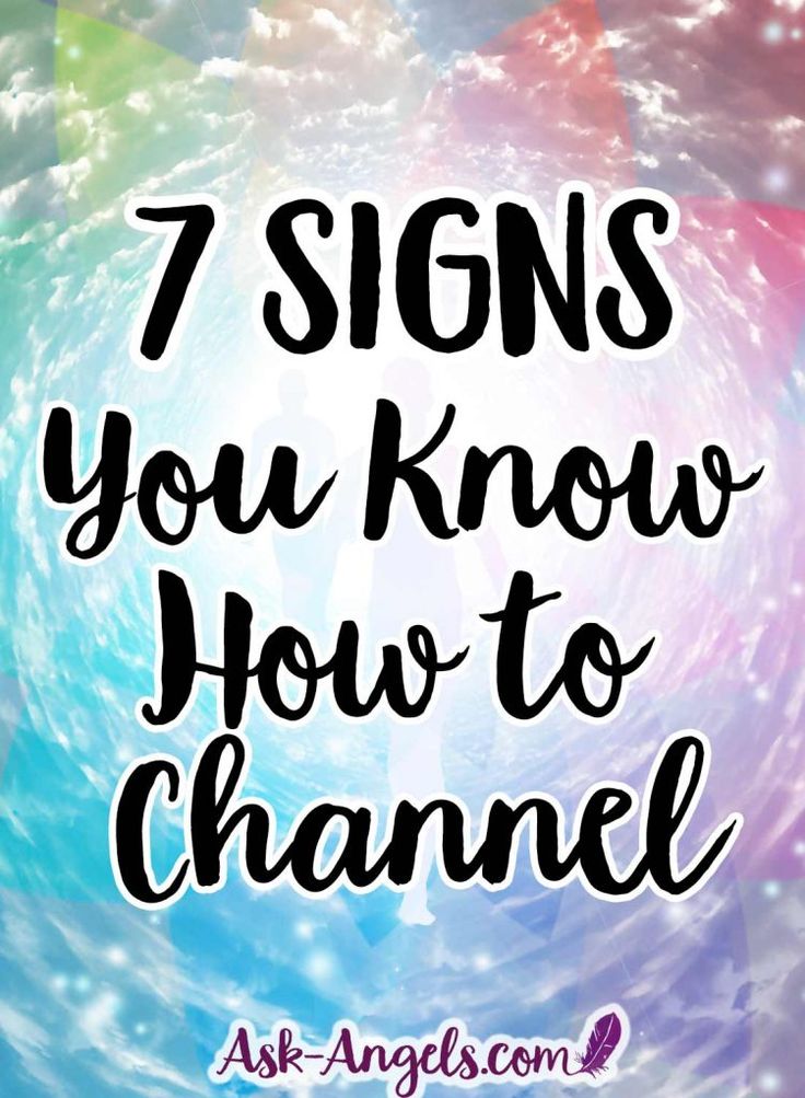 Are You A Spiritual Channel? 7 Signs You’re Already Channeling! - Ask-Angels.com Channeling Spirits, Message Of Encouragement, Wealth Dna Code, Channeling Energy, Dna Code, Channeled Message, A Course In Miracles, Become Wealthy, Divine Nature