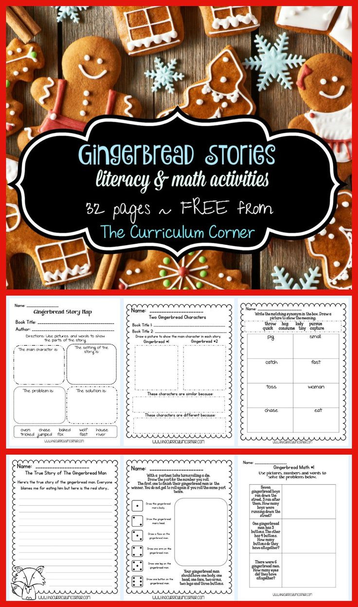 gingerbread story activity and printables to help students learn how to make gingerbread