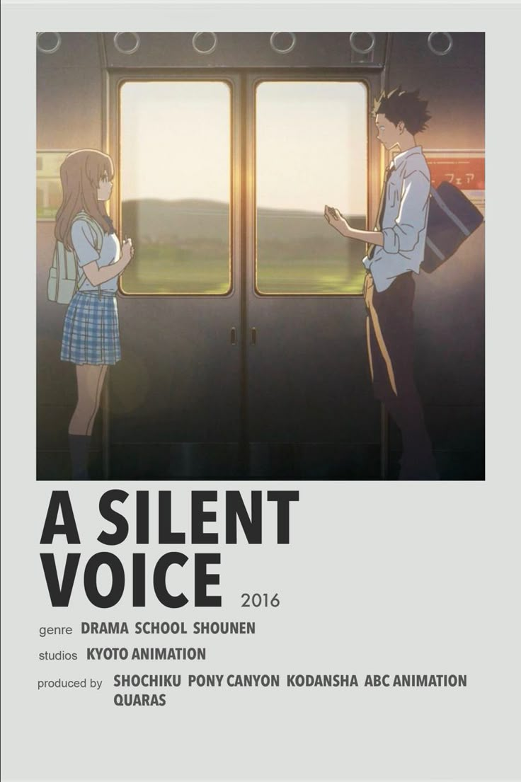 a silent voice movie poster with two people standing in front of an open train door