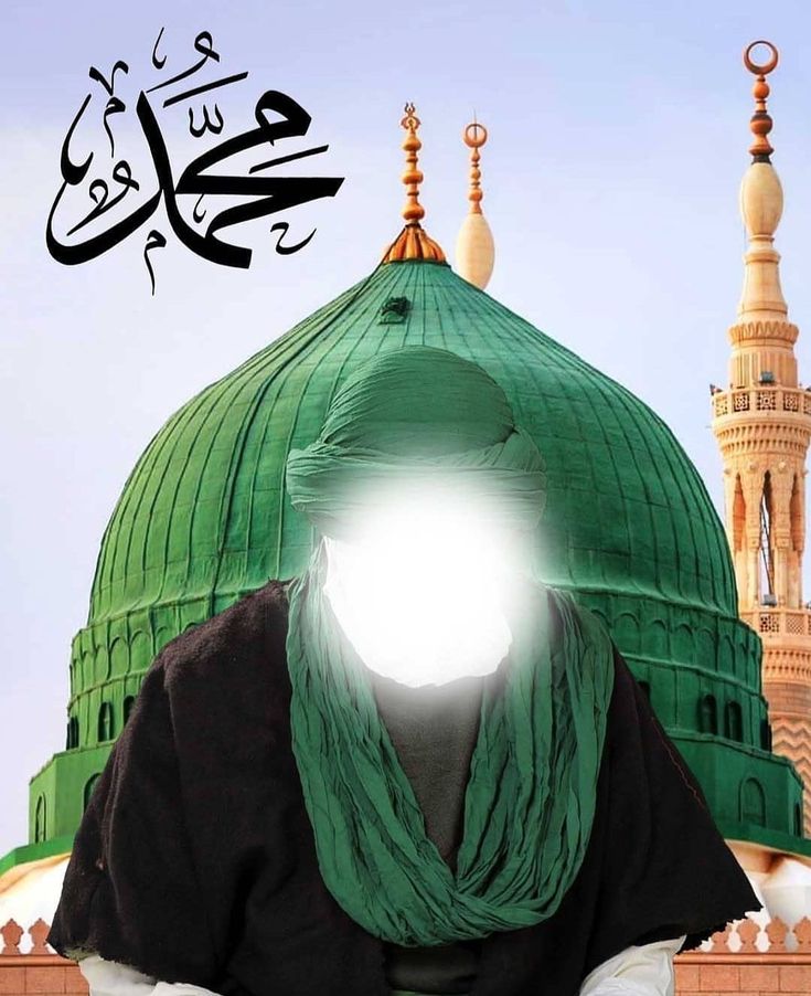 an image of a person in front of a green dome with the word al hajra written on it