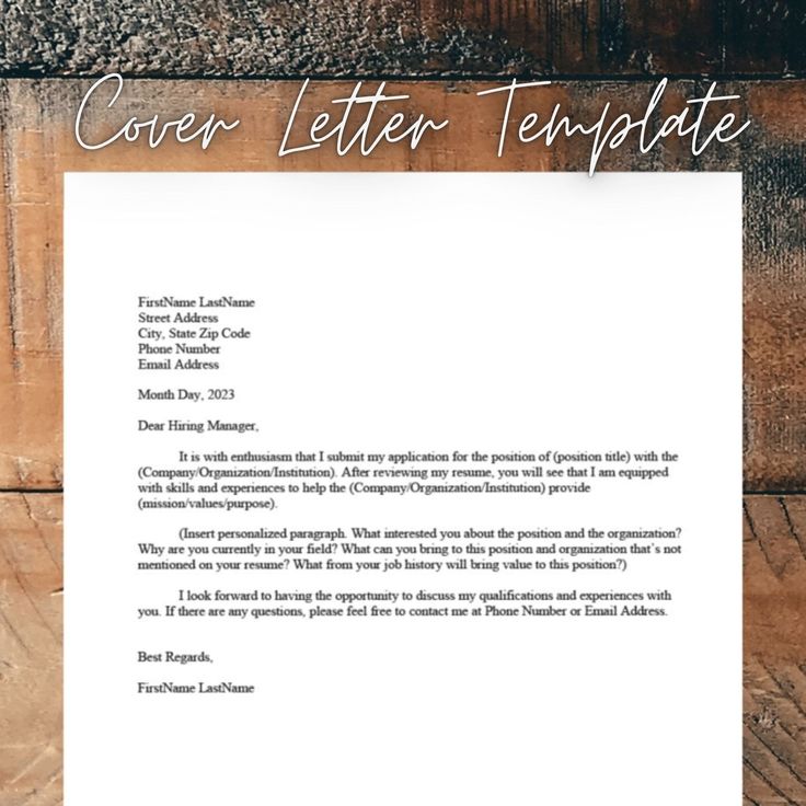 a cover letter is shown on top of a piece of paper with the words cover letter template