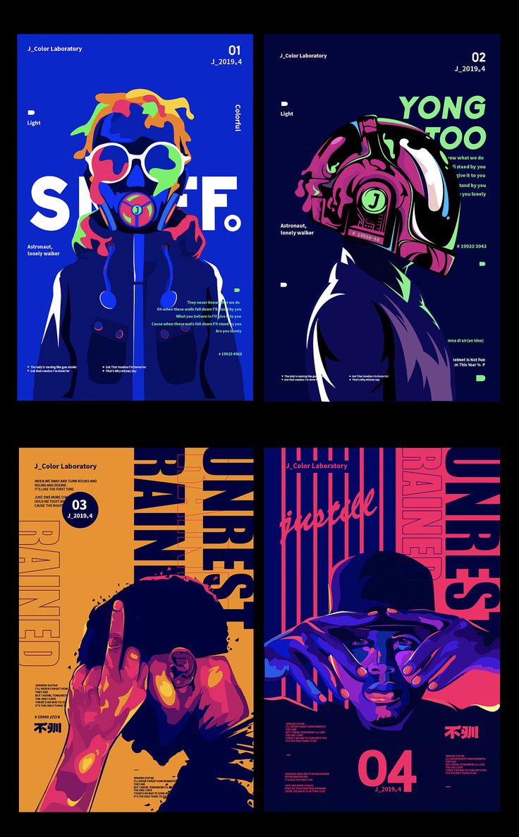 four posters with different colors and shapes on them