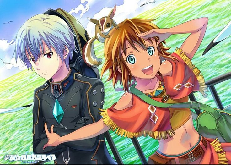 two anime characters standing next to each other in front of a green field and blue sky