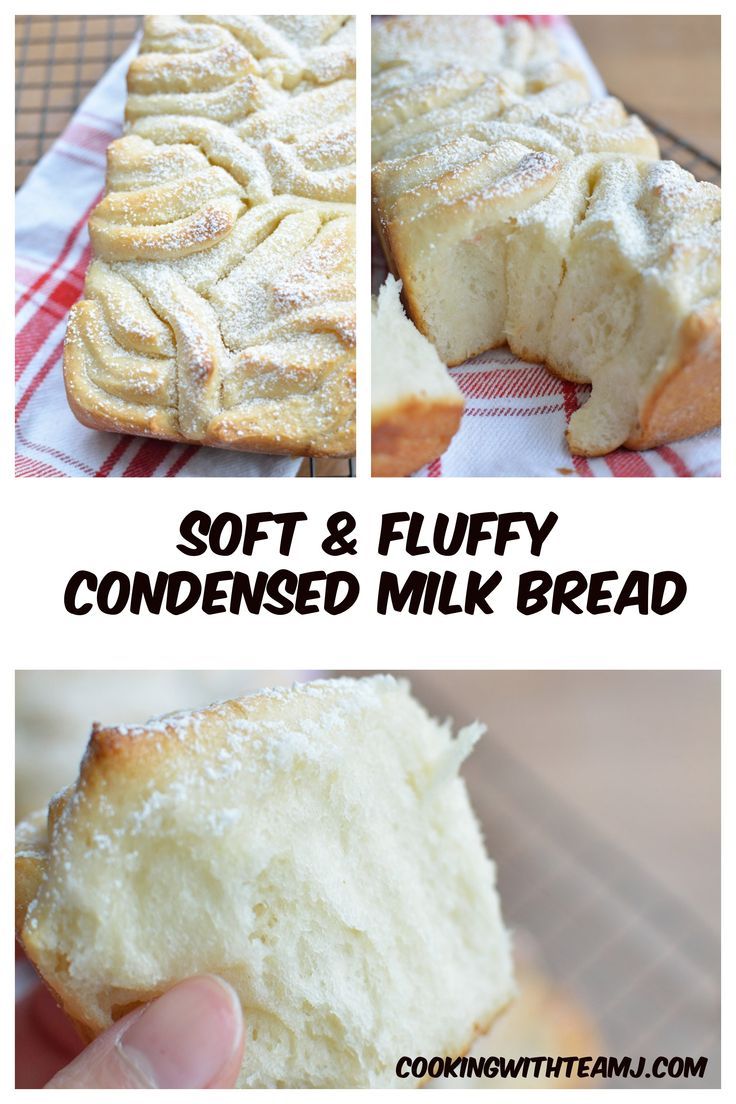 soft and fluffy condensed milk bread is the perfect dessert for breakfast or brunch