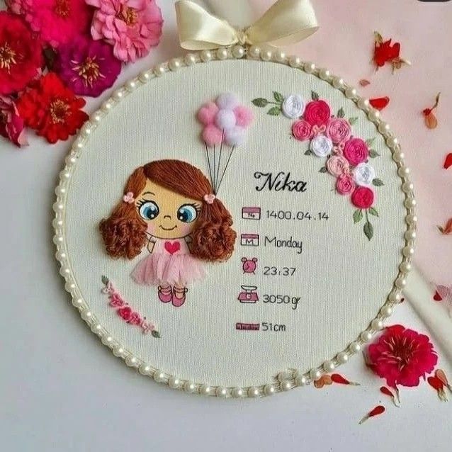 Baby hoop, embroidery hoop Hoop Art Embroidery Birthday, Embroidery Frame Wall Decor, Baby Hoop Art, Nursery Embroidery, Drawing Embroidery, Diy Embroidery Art, Tshirt Embroidery, Bracelet Embroidery, Embroidery Animals