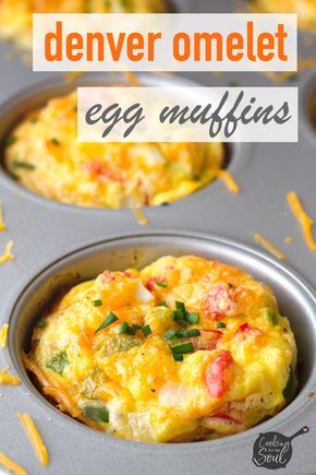 an egg muffin in a muffin tin with the words denver omelet on it