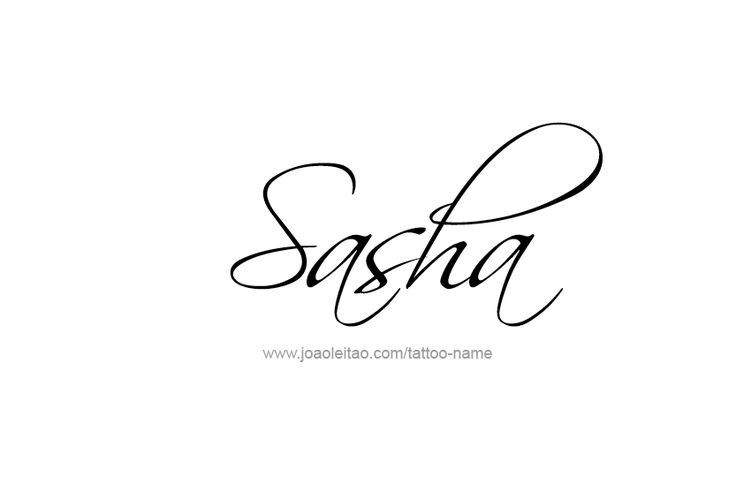 the word sastaa written in cursive writing on a white background with black ink