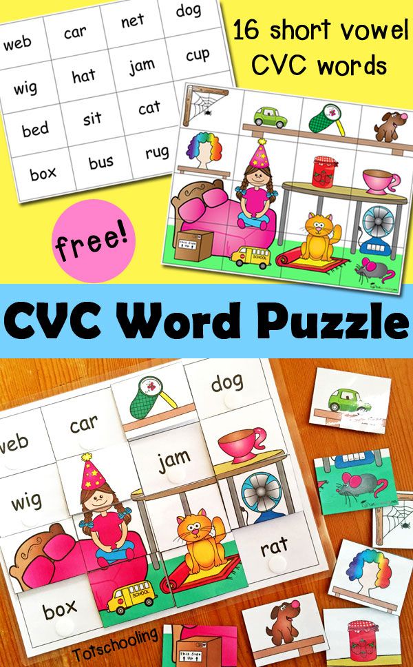 the cvc word puzzle is shown with pictures of animals and letters on it, along with