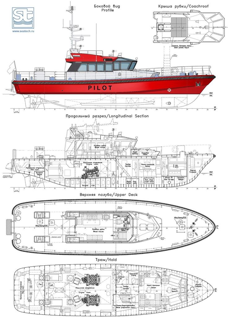 the plans for a boat that is red and white, with two different views on each side