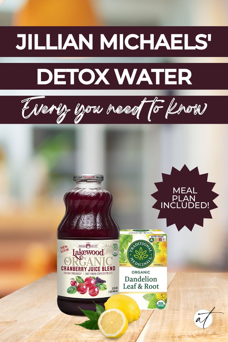 Jillian Michaels Detox Drink, Cranberry Detox, Life Cereal, Detox Tea Cleanse, Roasted Dandelion Root, Easy Juice Recipes, Detox Waters, Detox Tea Recipe, Dandelion Tea