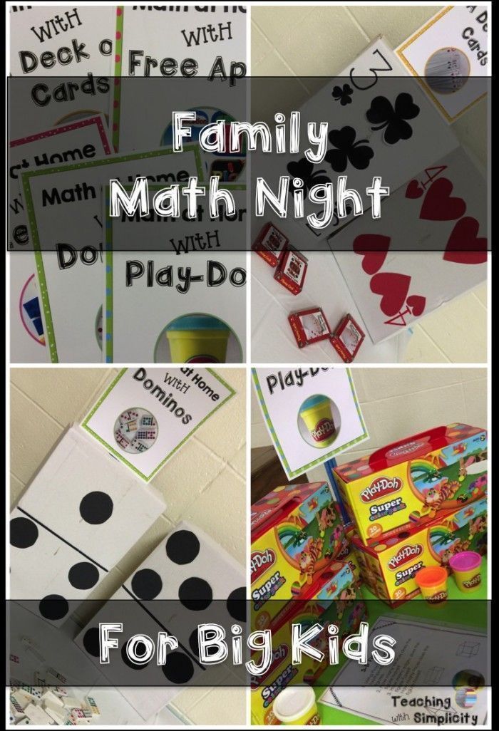 the family math night for big kids includes games, activities and printables to play with