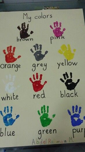 a sign with different handprints on it that says my colors are orange, grey, red, blue, green, and purple