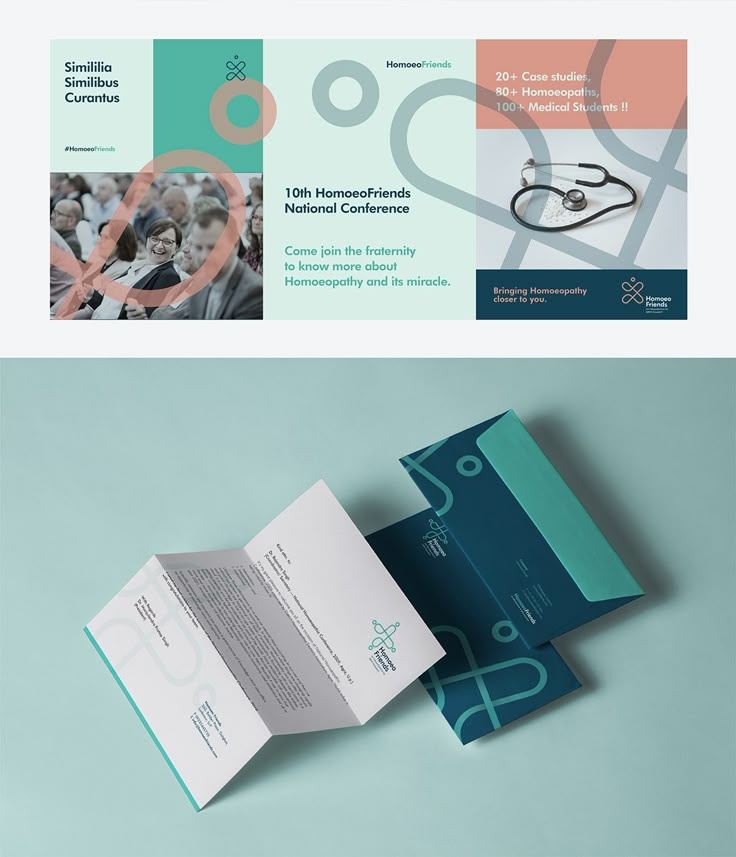 the brochure is open and ready to be used as an advertisement for medical supplies