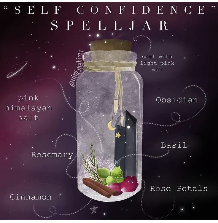 a jar filled with different types of food on top of a purple background and the words self - confience speller written below it